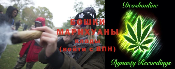 a pvp Беломорск