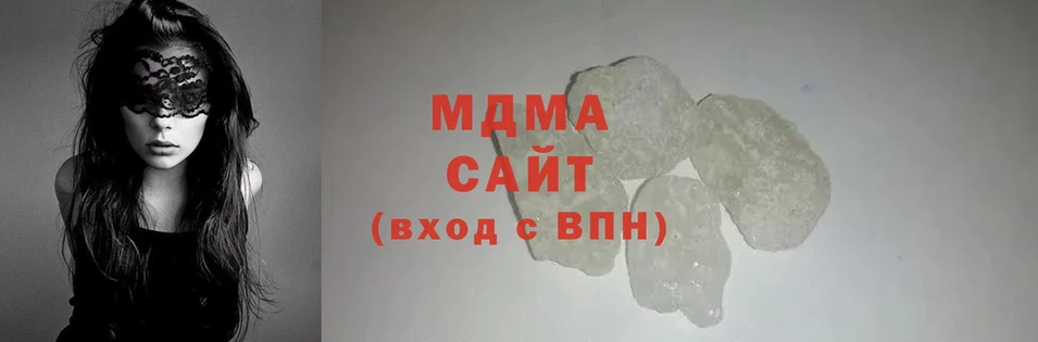 MDMA кристаллы  Курлово 